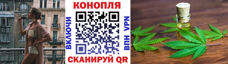 Сколько стоит Мантурово СК Меф МДМА Гашиш LSD-25 COCAIN Амфетамин Каннабис