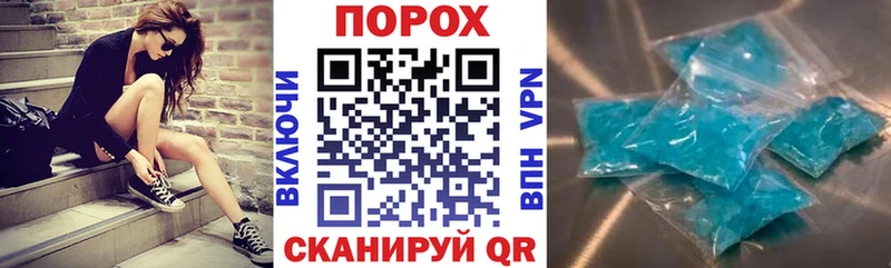 АМФЕТАМИН VHQ  ОМГ ОМГ tor  Мантурово  как найти наркотики 