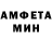 КЕТАМИН ketamine ASD Mikyra