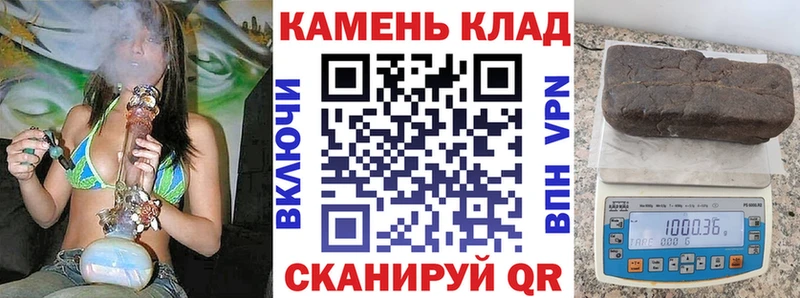 Гашиш гарик  blacksprut зеркало  Мантурово 