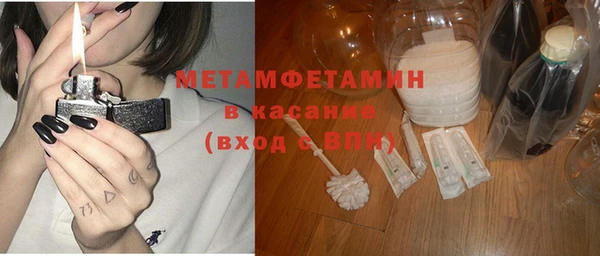мефедрон VHQ Алзамай