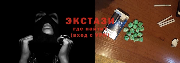 jwh Алексеевка