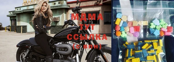 героин Покров