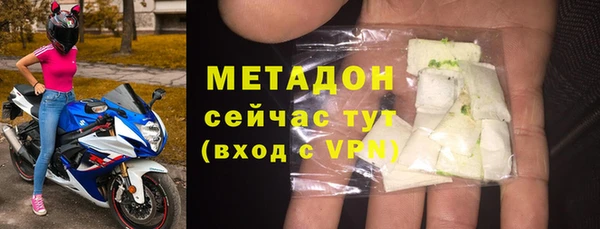 jwh Алексеевка