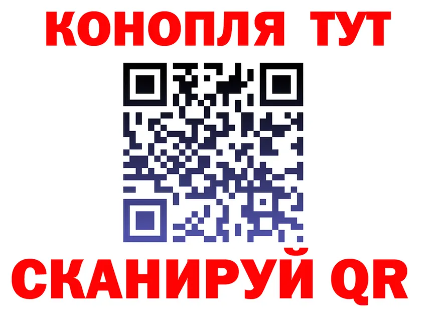 КЕТАМИН VHQ зеркало мориарти MEGA Мантурово